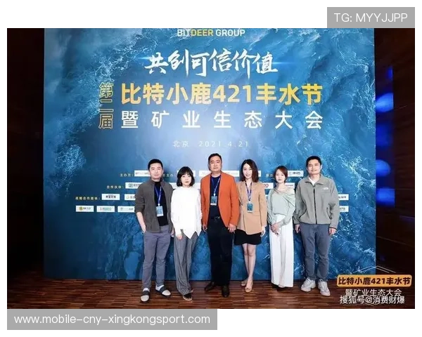 俱乐部互挖高管成常态,背后利益链曝光 俱乐部互挖高管成常态,背后利益链曝光