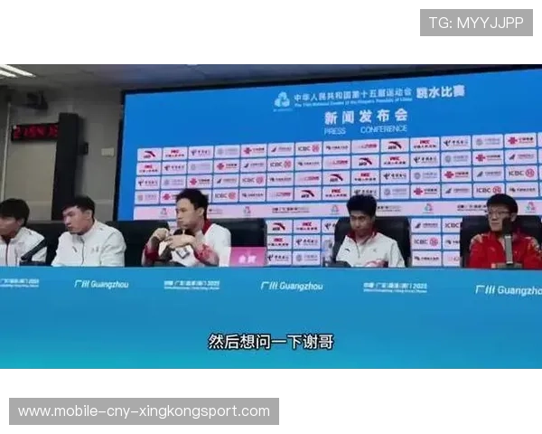 全运会赛场教练临场换人屡成转折点引专家点赞 全运会赛场教练临场换人屡成转折点引专家点赞