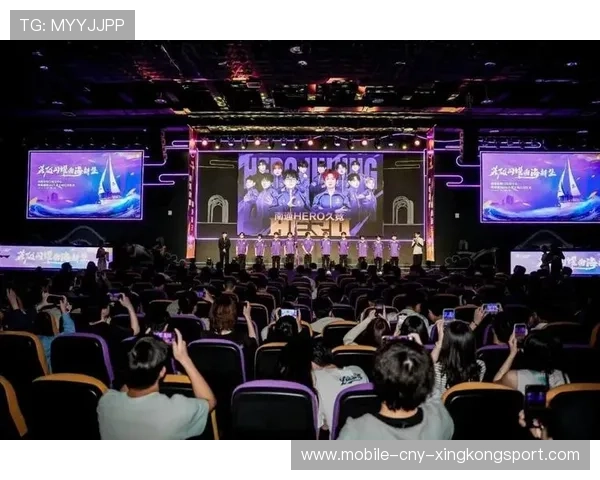 电竞“苏超”年度颁奖盛典确定，多个奖项备受关注