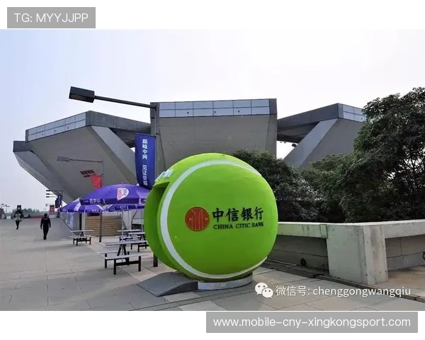 网球赛事数字会员权益体系促进粉丝长期绑定 网球赛事数字会员权益体系促进粉丝长期绑定