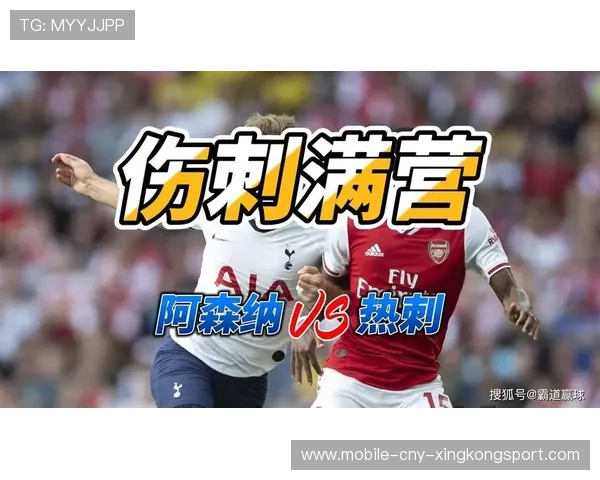 埃弗顿爆冷击败曼联，喜迎赛季首胜，本轮埃弗顿对战曼联预测