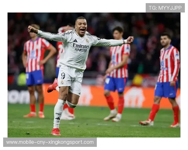 姆巴佩双响贝林建功 皇马4-0各项赛事6连胜，皇马买姆巴佩