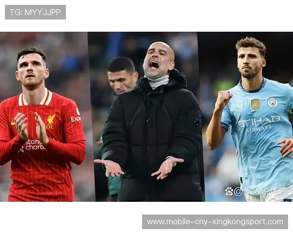 曼城若在关键战保持冷静，赛季末胜率将攀升